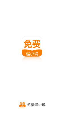 OB体育平台app